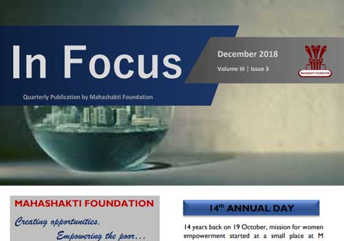December 2018